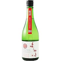 Amazon.co.jp: Yokoyama Junmai Ginjo SILVER Super Spicy 7 Raw