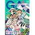 きゆづきさとこ「GA 芸術科アートデザインクラス(5)」