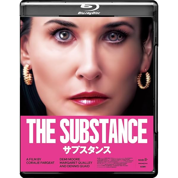 Amazon.co.jp: コワすぎ！ コアすぎ‼ Blu-ray BOX【初回限定生産