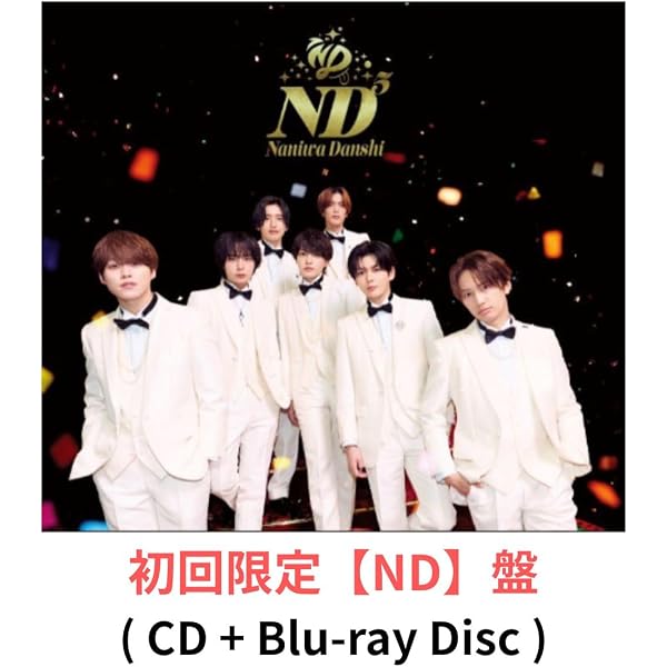 Amazon.co.jp: Blu-rayセット【必ず特典5種【EDITION2】付】 なにわ
