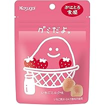グミだよ。乳酸菌ドリンク味(60g×60セット)[グミ] Amazon | 春日井製菓 グミだよ。乳酸菌ドリンク味 60g | 春日井製菓