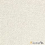 のりなし壁紙/1m単位 カット販売/東リ/パワー1000/不燃認定 エアファインパワー・消臭/【CC-WVP9344】/JQ