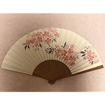 B'z RED 扇子 非売品 横濱漢祭 2025/扇子（4573675987984）|商品詳細|BAYSTORE ONLINE