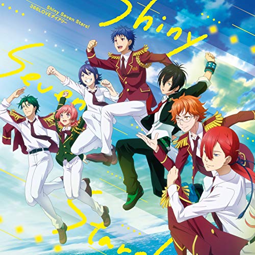 Shiny Seven Stars!/366LOVEﾀﾞｲｱﾘｰ