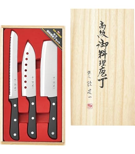 Amazon｜濃州孫六作和包丁2点セット 40Z 3289-917｜包丁セット