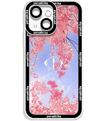 Amazon.co.jp: スマホケース ヨルシカ Yorushika 耐衝撃 ソフト