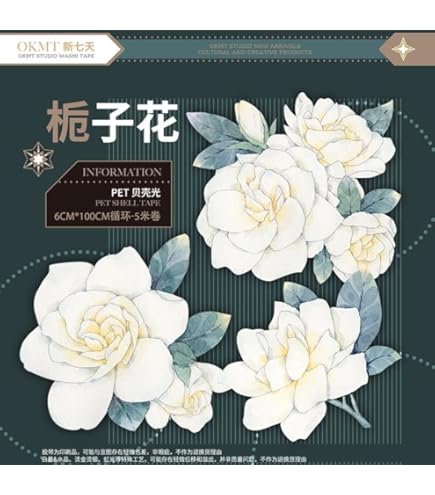Amazon.co.jp: OpYcos マスキングテープ 花柄 pet テープ