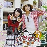 �������E������̐V�ԑg(`�E�ցE�L)DJCD vol.7
