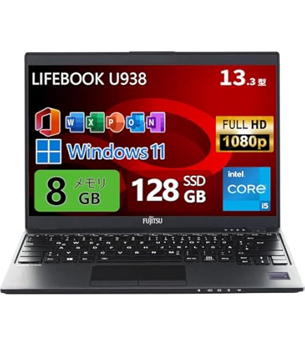Amazon.co.jp: Fujitsu FMV LIFEBOOK GH77/T Notebook with MS Office