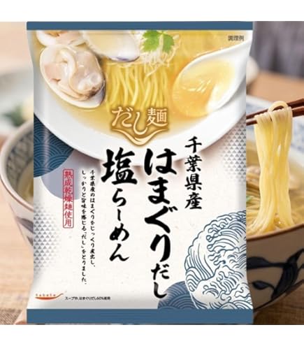 Amazon.co.jp: Japanese Ramen Noodle Lab Q : 食品・飲料・お酒