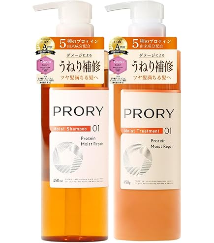 Amazon | ロート製薬 PRORY プロリー モイストリペア 3点セット