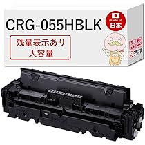 Amazon.co.jp: 【エコッテ】 Canon (キヤノン / キャノン)用 CRG