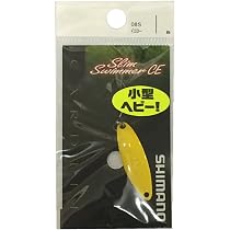 Amazon.co.jp: シマノ(SHIMANO) スプーン カーディフ ロールスイマー
