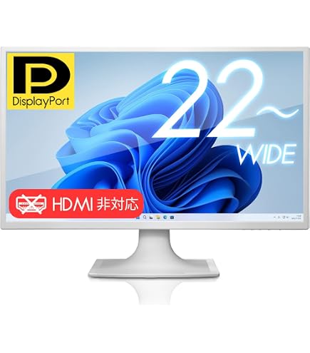 Amazon.co.jp: HP EliteDisplay 23インチワイドモニター E231 C9V75AA