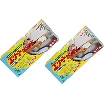 イーサン専用 2点セット 61iMspaZpyL._AC_UL210_SR210,