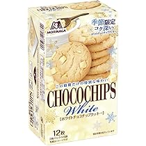 森永ホワイトチョコチップクッキー箱売り Amazon.co.jp: 森永製菓 ホワイトチョコチップクッキー 12枚