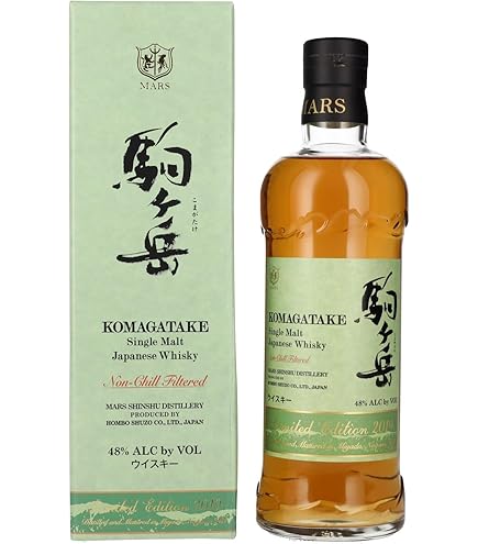 Amazon.co.jp: シングルモルト駒ヶ岳 2021 エディション 48% 700ML