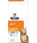 Amazon | ヒルズ プリスクリプションダイエット キャットフード ドライ