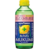 キレートレモン MUKUMI 155ml×24本 機能性表示食品