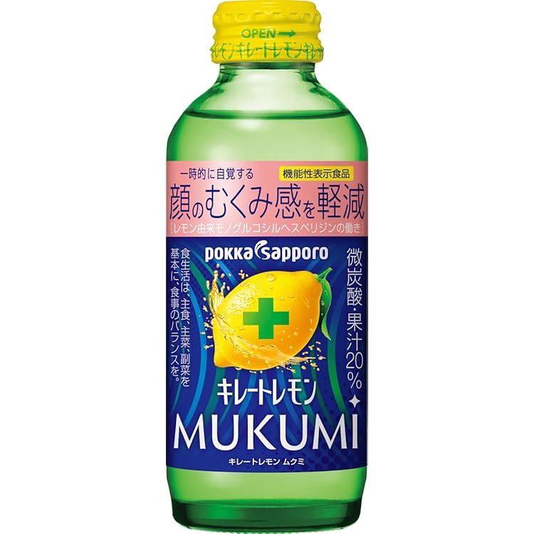 Amazon.co.jp: キレートレモン ポッカサッポロ クエン酸2700 155ml ×24