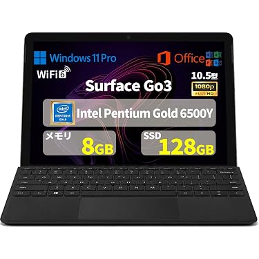 Amazon.co.jp 最新リリース: 2 in 1ノートパソコン の新着ランキングです。