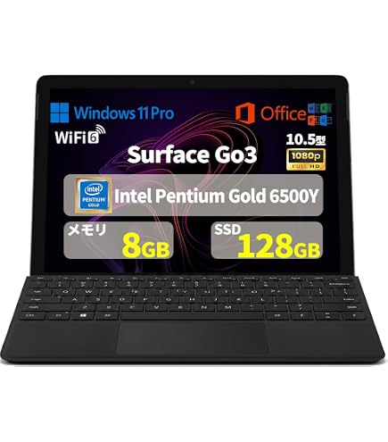 Amazon.co.jp: 【整備済み品】 Surface Go3(サーフェス ゴー)薄くて