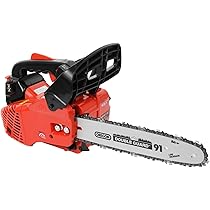 Amazon | HAIGE(ハイガー) エンジンチェンソー 25.4cc 小型軽量 高出力