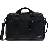 ポーター（PORTER） ポーター ヒート ブリーフケース3WAY(703-06980)