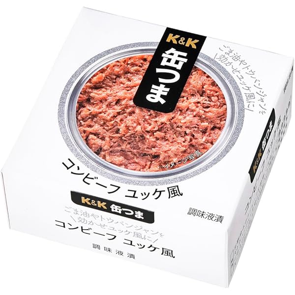 Amazon | 国分グループ本社 シーチキンコンビーフ 80g×2個 | K&K