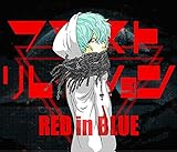 �t���X�g�����C�V����