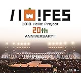 Hello! Project 20th Anniversary!! Hello! Project ハロ! フェス 2018 ~Hello! Project 20th Anniversary!! プレミアム~(特典なし) [Blu-ray]