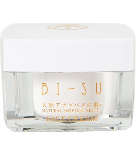 Amazon | BI-SU アナツバメの巣 乳液 ミルク ｜ 美容成分 コラーゲン