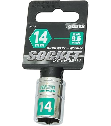 (未使用･未開封品)　TIPTOP(チップトップ) 12.7角 薄型ロングソケット S110-17 - qdkdu57 Amazon.co.jp: TIPTOP(チップトップ) 12.7角 超薄型ロング