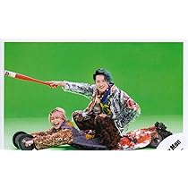 Amazon.co.jp: Snow Man 公式 生 写真（岩本照・佐久間大介