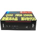 富士通 ESPRIMO Q556M ミニPC Windows10Pro おまけ付 Amazon.co.jp: 富士通 ミニPC ESPRIMO Q556／Win 11 Pro／MS