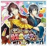 �h���}CD�u�������܁A�퍑��������!�v��1��