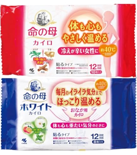 Amazon | 小林製薬 桐灰 あずきのチカラ おなか用 1個 | あずきの