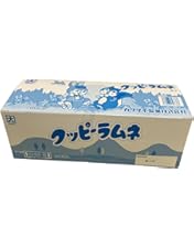 Amazon.co.jp: カクダイ製菓 クッピーラムネ 20g×15袋 : 食品・飲料・お酒