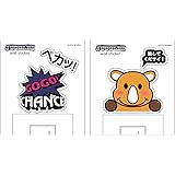 Amazon ガコッ ジャグラーgogoランプ風ステッカー 防水車 バイクok ゴールド Big G スクリーンプロテクター 通販