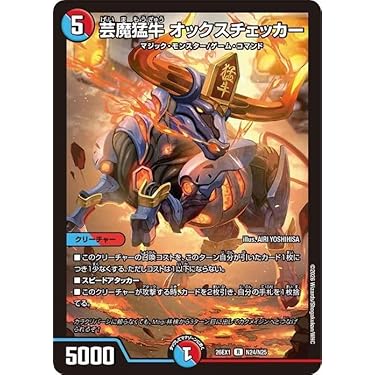 Amazon.co.jp 最新リリース: undefined の新着ランキングです。
