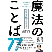 61iOKHfPDJL._AC_UL210_SR210,