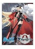 Reバース for you ブースターパック アズールレーン vol.3 BOX