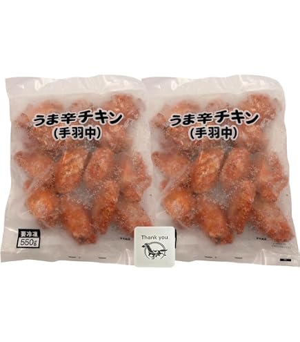 Amazon.co.jp: 【Frozen】Saizeriya Original Spicy Chicken 1.5kg