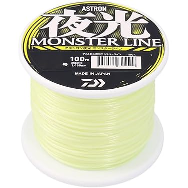 ‼️GOSENSUPER SUSPEND BY釣り糸 5号 3号 2号 2.5号‼️ ゴーセン （GOSEN） 【600円・ポスト投函型可】 テーパーライン
