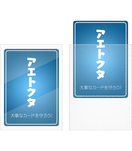 ARIA アリア　カードスリーブ3個セット Amazon.co.jp: アリス キャロル カードスリーブ ARIA アリア : ホビー