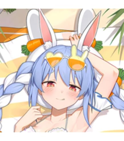 Amazon.co.jp: 兎田ぺこら 抱き枕カバー 160 cm x 50 cm 2way