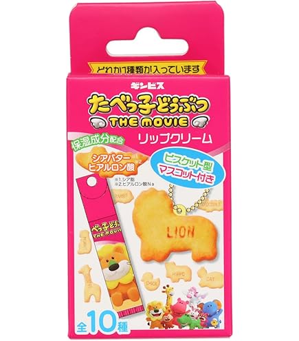 Amazon.co.jp: shobido 粧美堂 【単品】 森永ビスケットマスコット付き