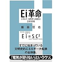 一九八四+四〇 ウイグル潜行 | 西谷 格 |本 | 通販 | Amazon