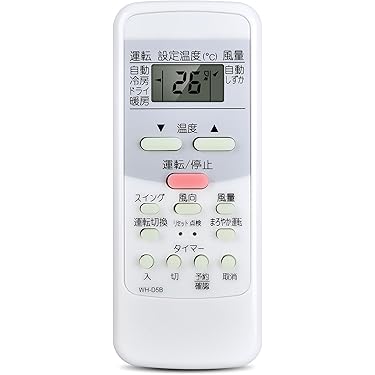 Amazon.co.jp 最新リリース: エアコン の新着ランキングです。