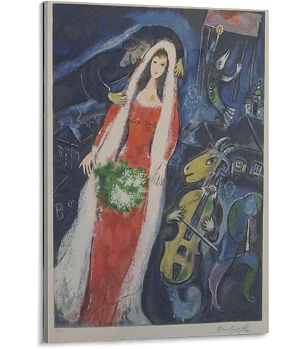 Amazon.co.jp: マルク・シャガール《ロミオとジュリエット、1964年